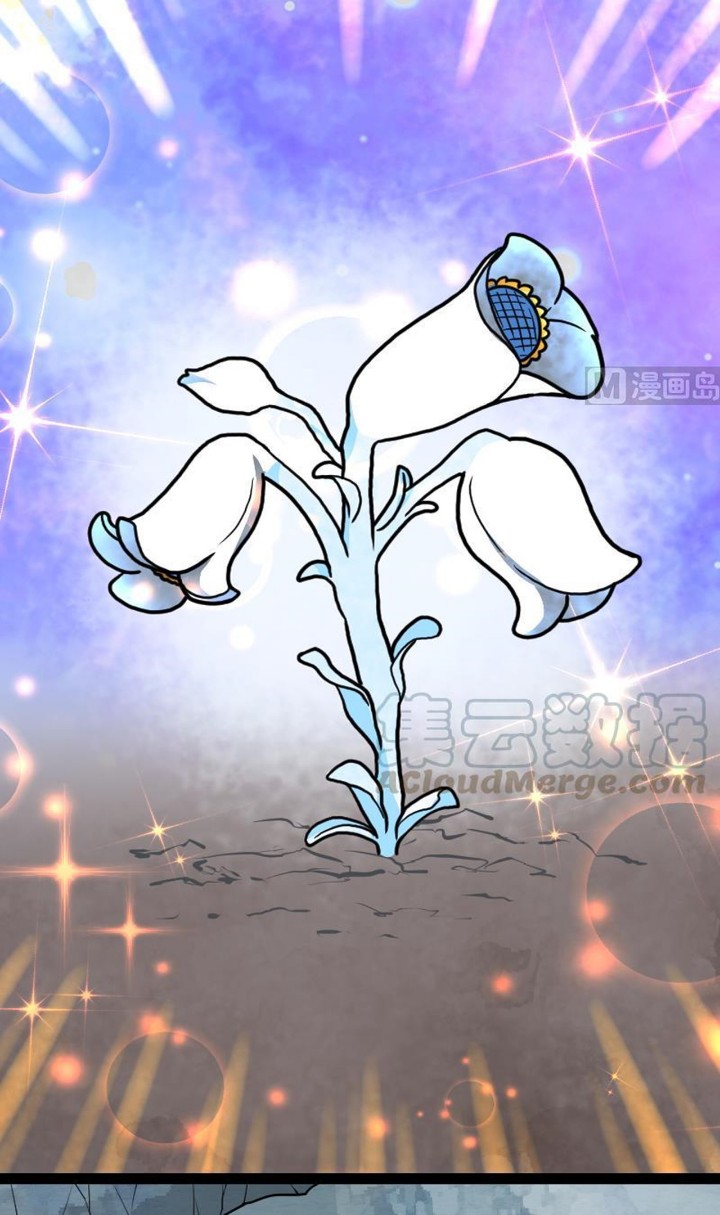 Peerless Sword God Chapter 33 Gambar 25