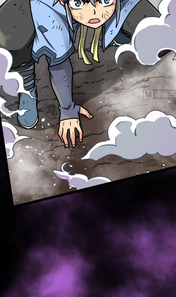 Peerless Sword God Chapter 33 Gambar 40