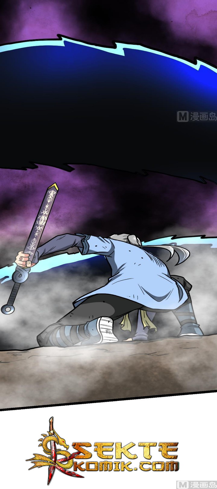 Peerless Sword God Chapter 33 Gambar 44