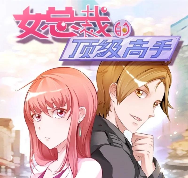 Baca Manhua Ceo’s Top Master Chapter 35 Gambar 2