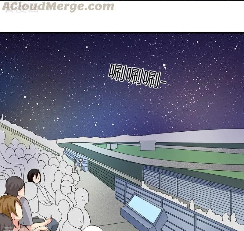 Ceo’s Top Master Chapter 35 Gambar 9