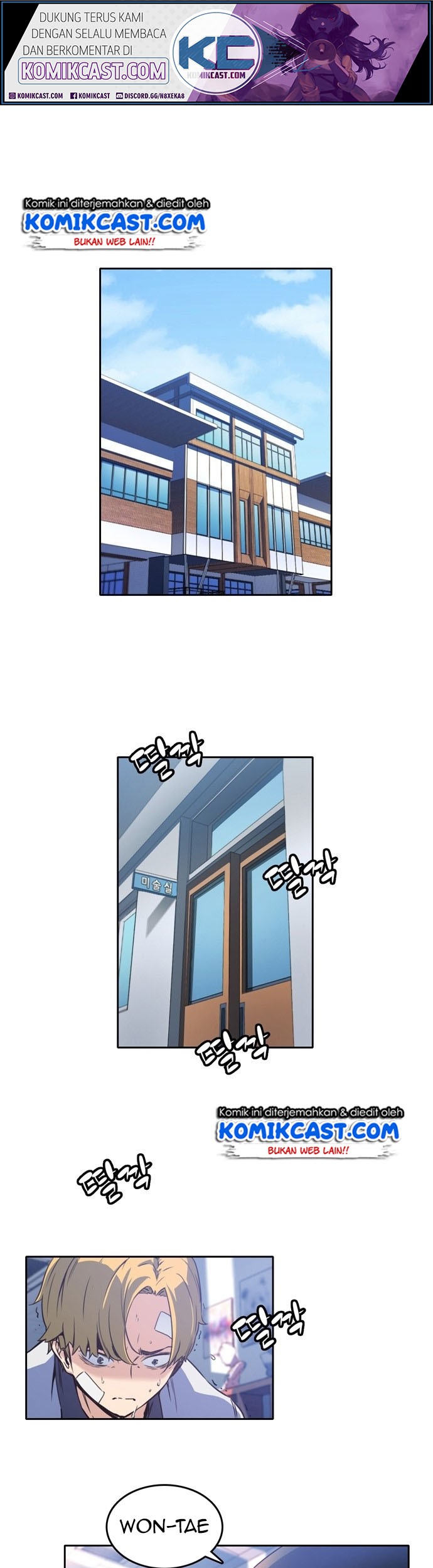 Baca Manhwa OOPARTS Chapter 05 Gambar 2