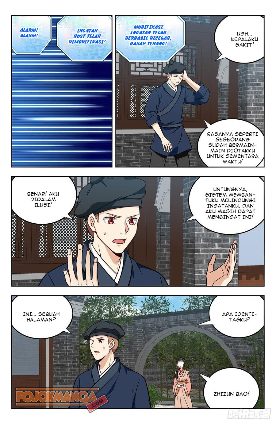 Strongest Anti M.E.T.A Chapter 238 Gambar 12