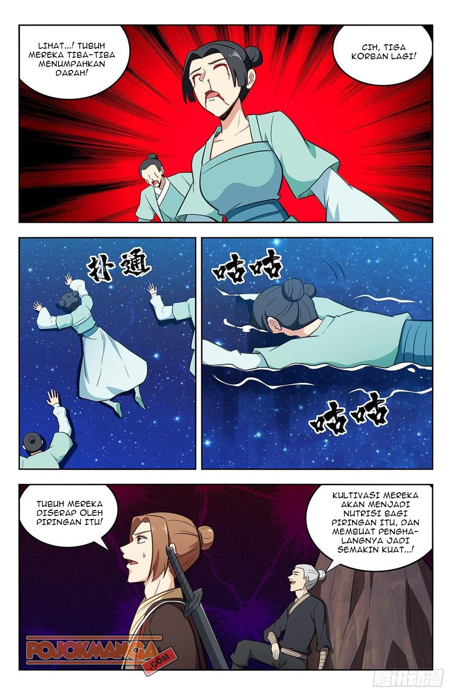 Strongest Anti M.E.T.A Chapter 238 Gambar 4