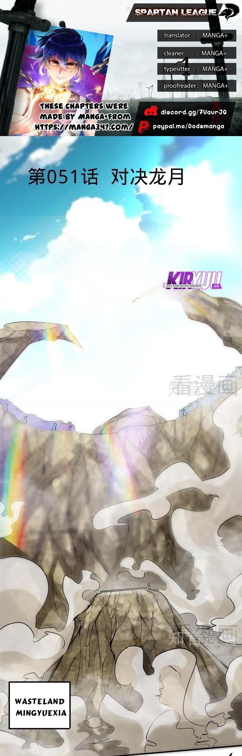 Baca Manhua Extreme God Chapter 51 Gambar 2