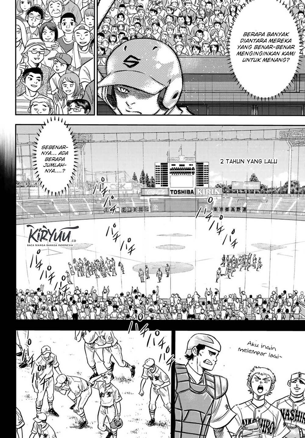 Diamond no Ace Act 2 Chapter 210 Gambar 3