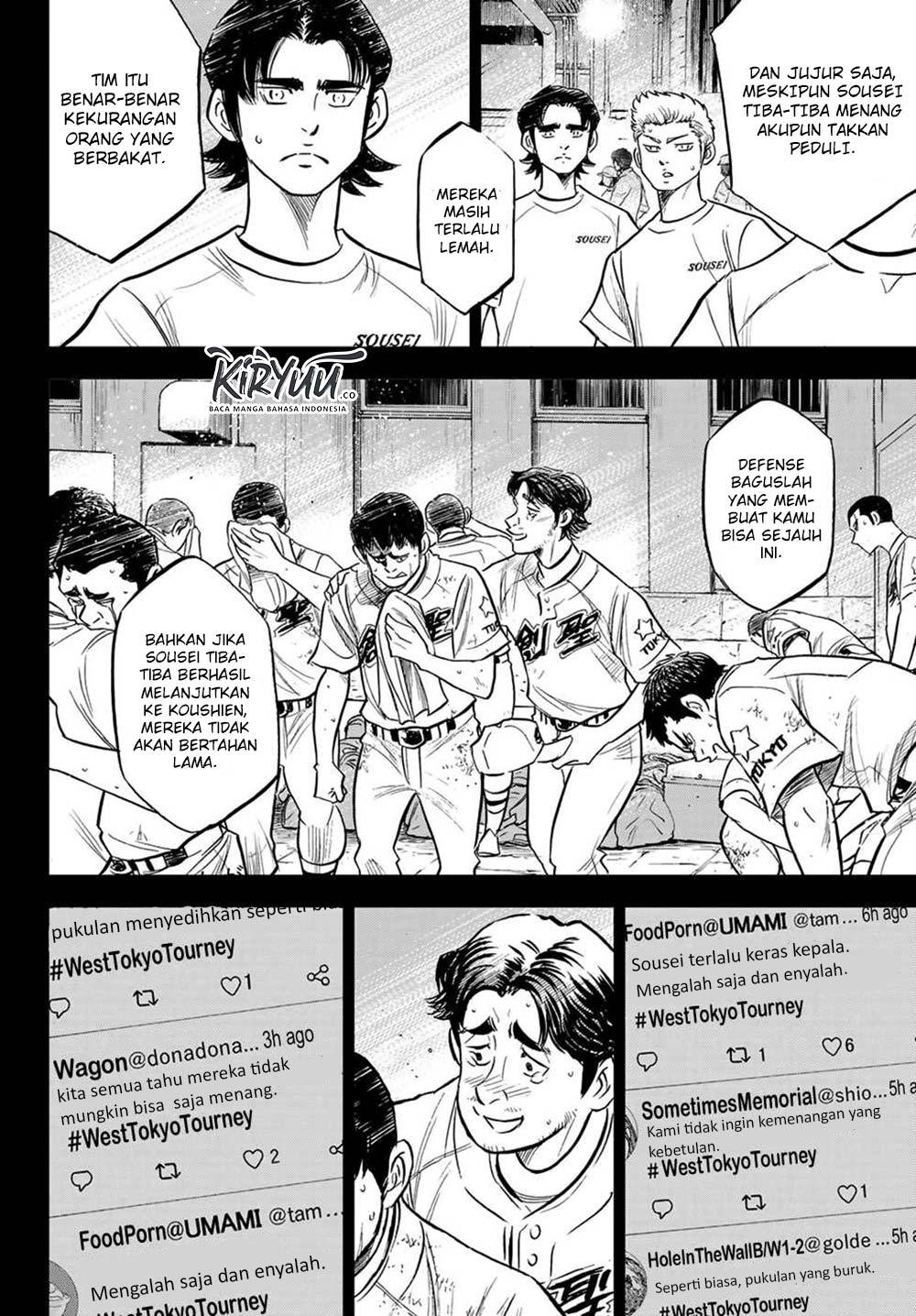 Diamond no Ace Act 2 Chapter 210 Gambar 5