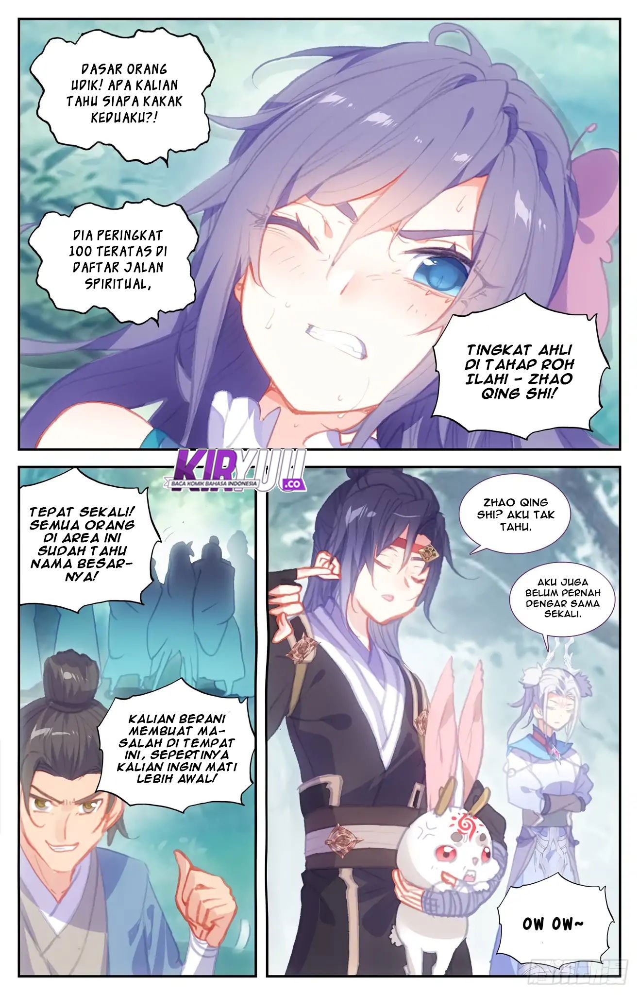 The Heaven’s List Chapter 44.5 Gambar 3