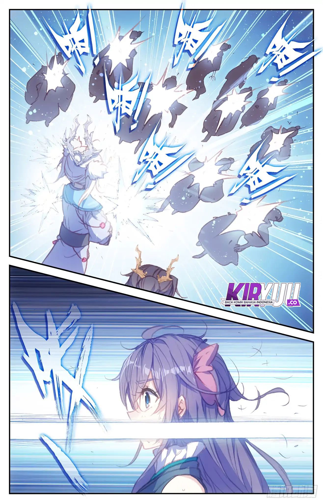 The Heaven’s List Chapter 44.5 Gambar 5