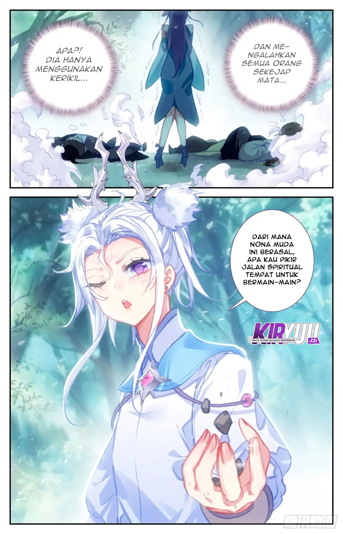 The Heaven’s List Chapter 44.5 Gambar 6