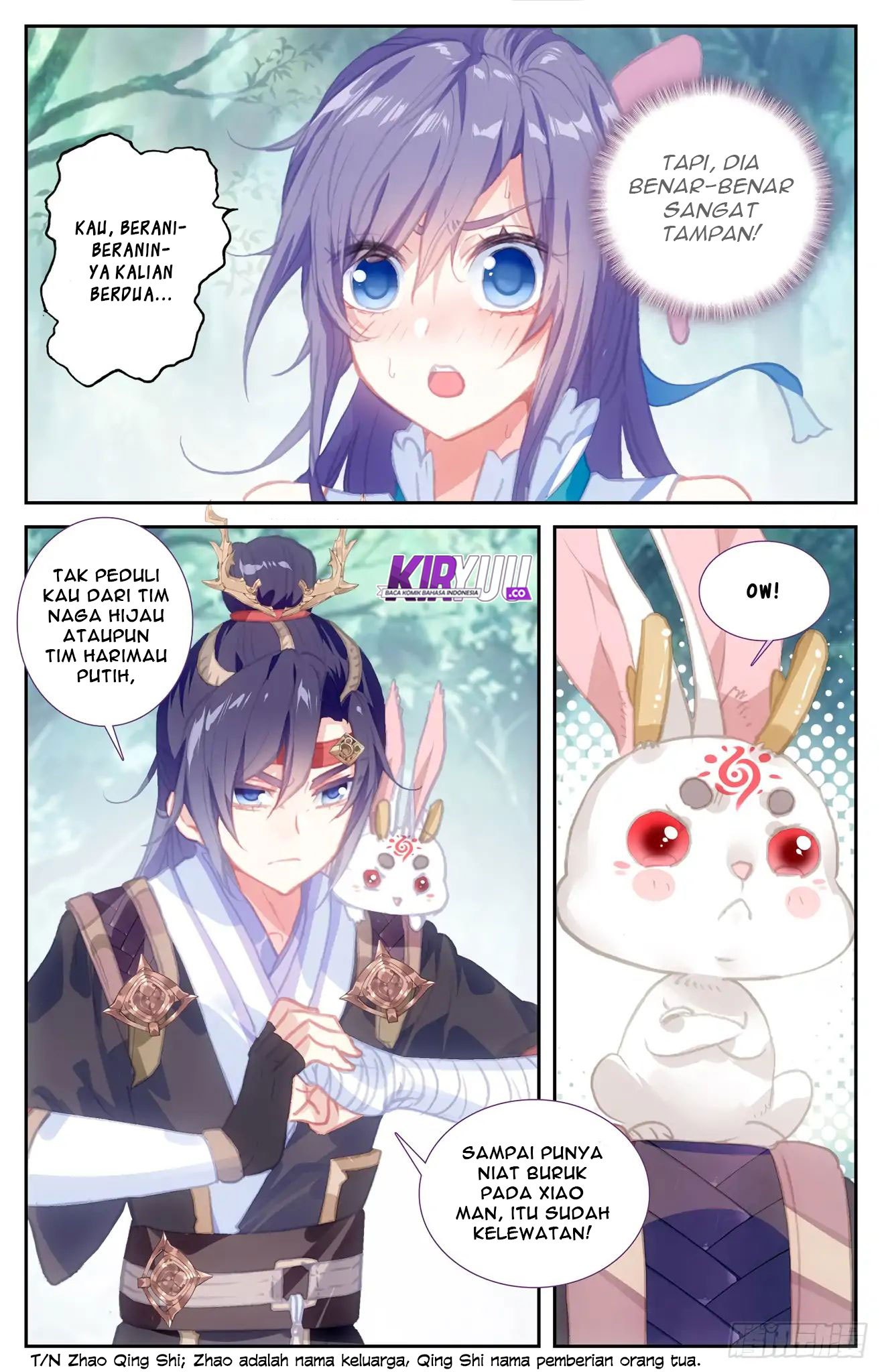 The Heaven’s List Chapter 44.5 Gambar 7