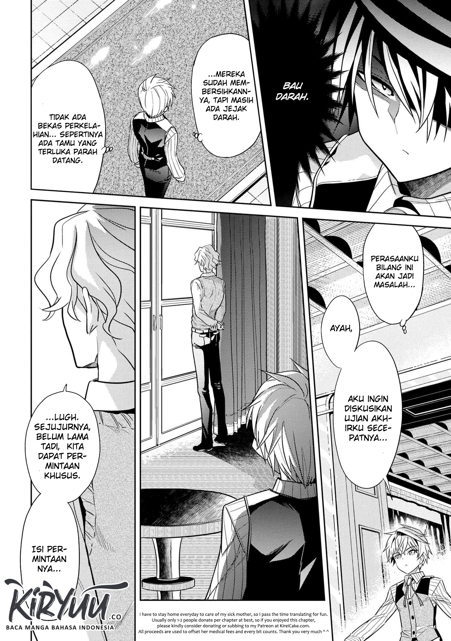Sekai Saikyou no Assassin, isekai kizoku ni tensei suru Chapter 07.1 Gambar 17