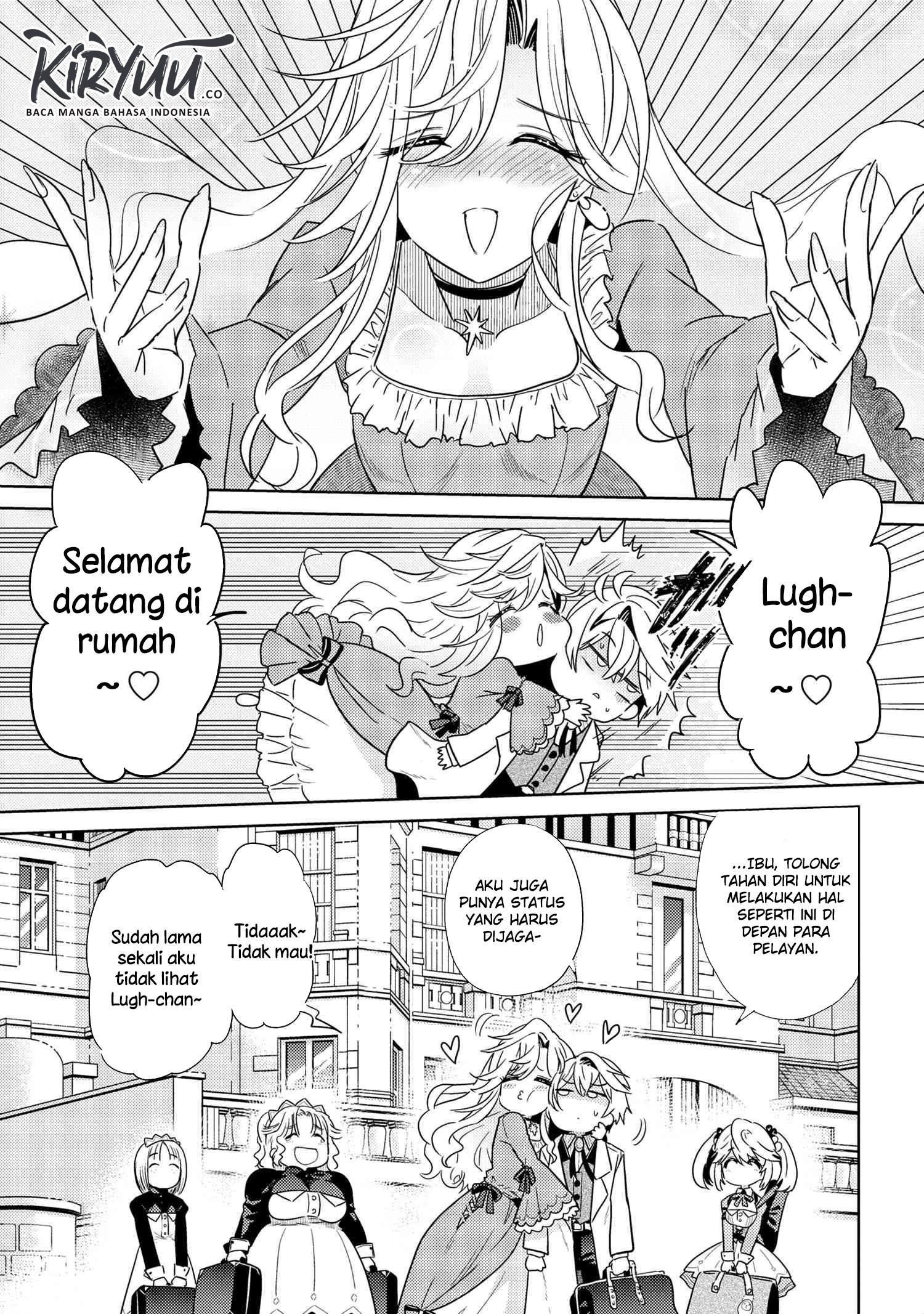Baca Manga Sekai Saikyou no Assassin, isekai kizoku ni tensei suru Chapter 07.1 Gambar 2