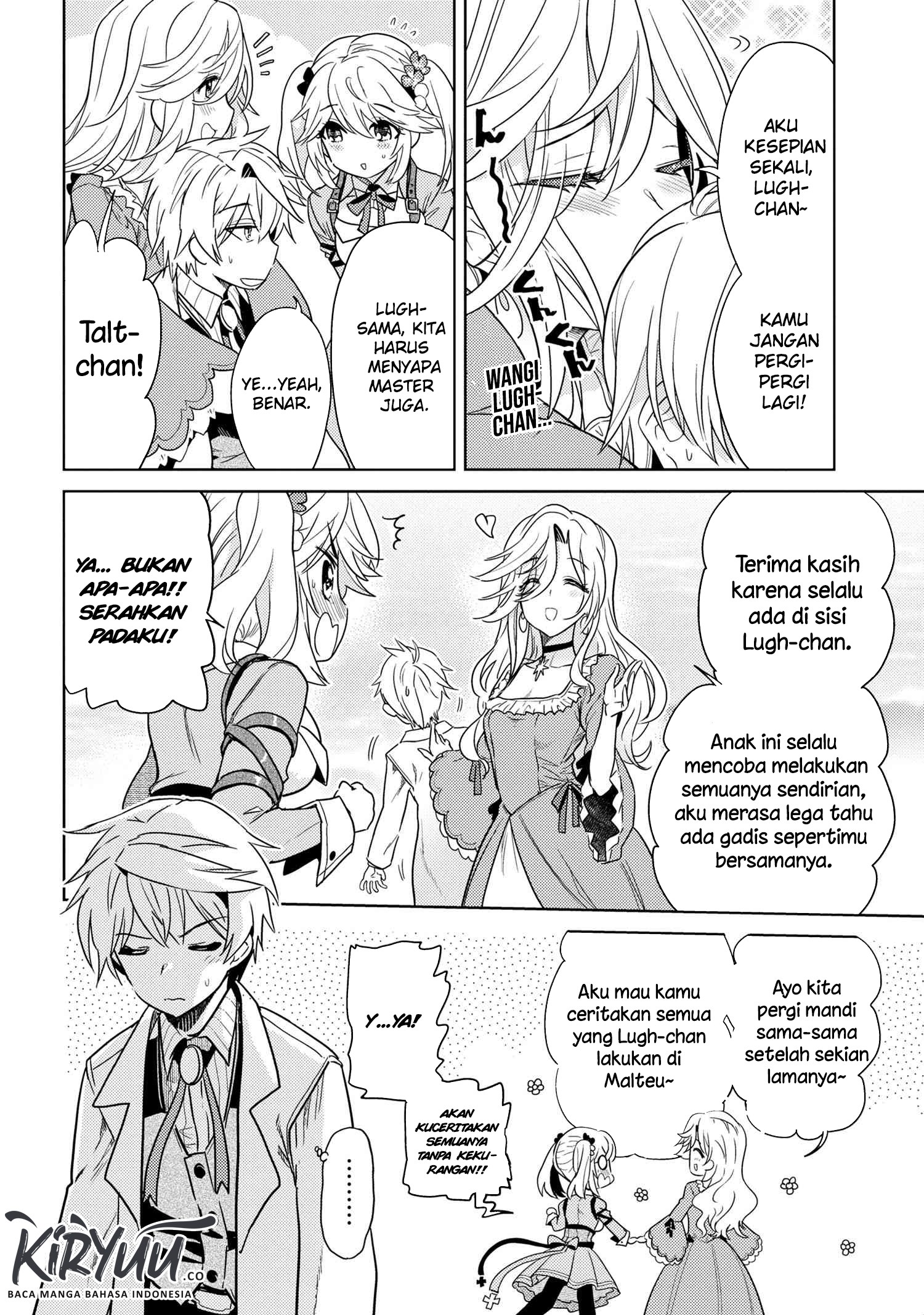 Sekai Saikyou no Assassin, isekai kizoku ni tensei suru Chapter 07.1 Gambar 3