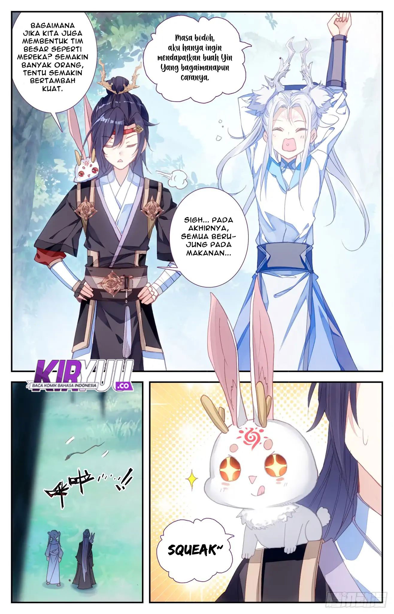 The Heaven’s List Chapter 43.5 Gambar 5