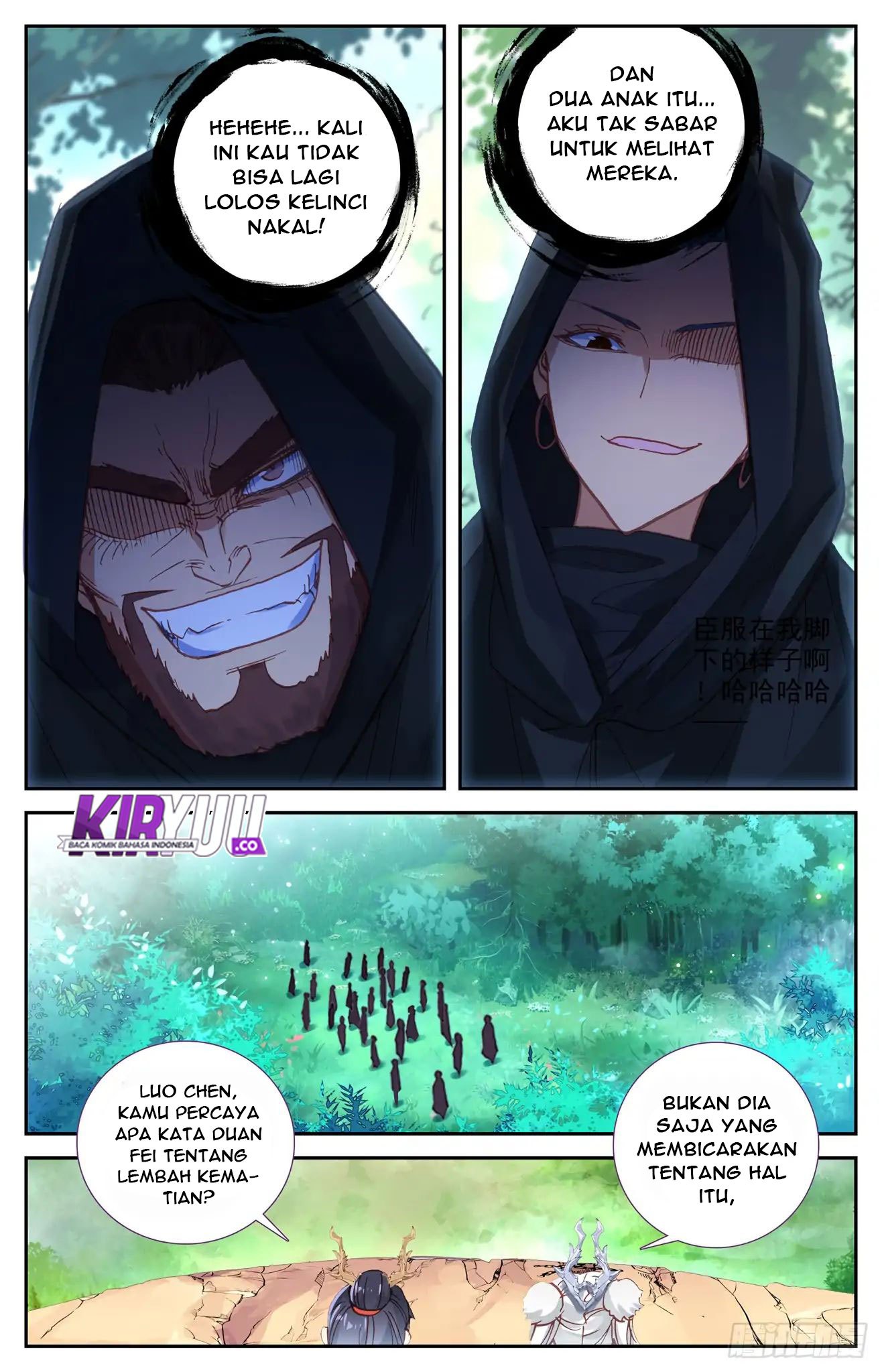 The Heaven’s List Chapter 41 Gambar 5