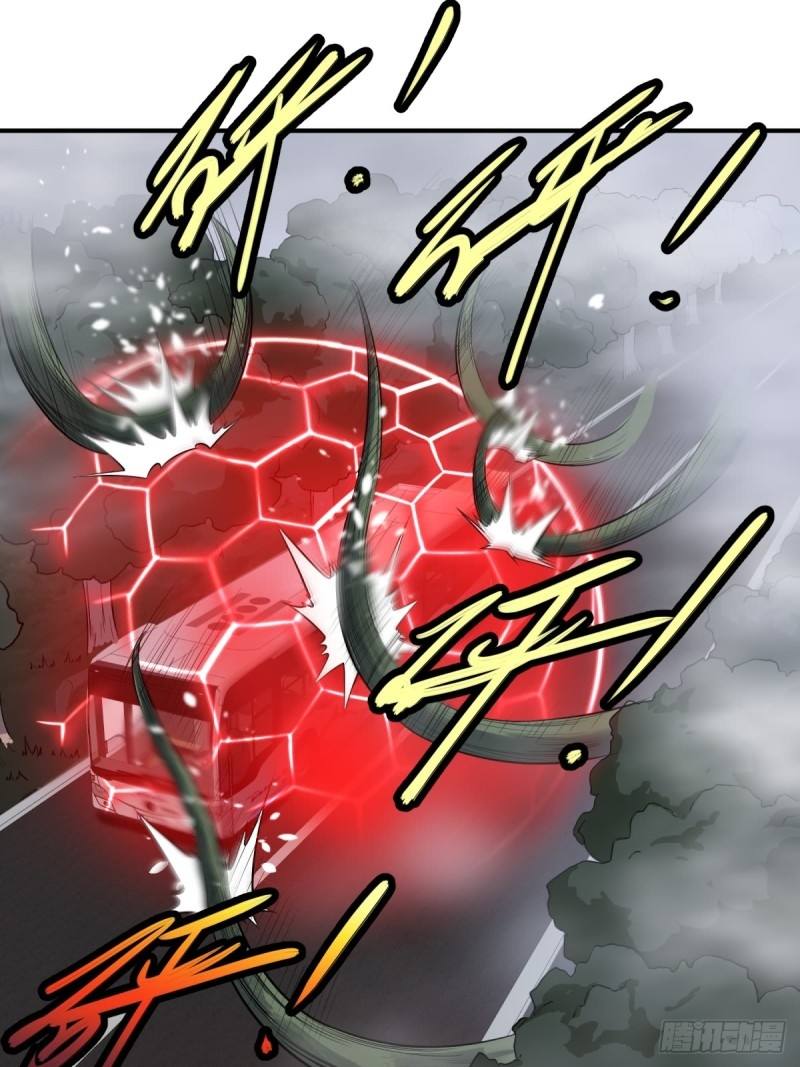 List of Big Villians Chapter 72 Gambar 21