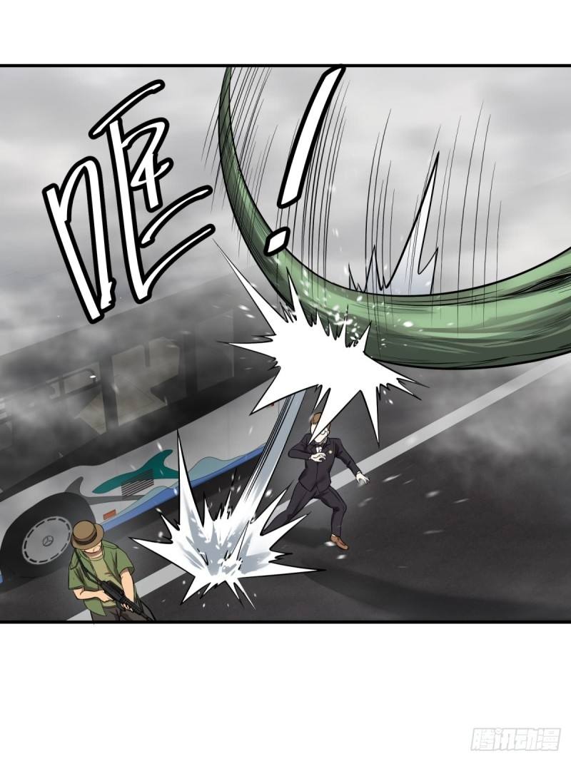 List of Big Villians Chapter 72 Gambar 30
