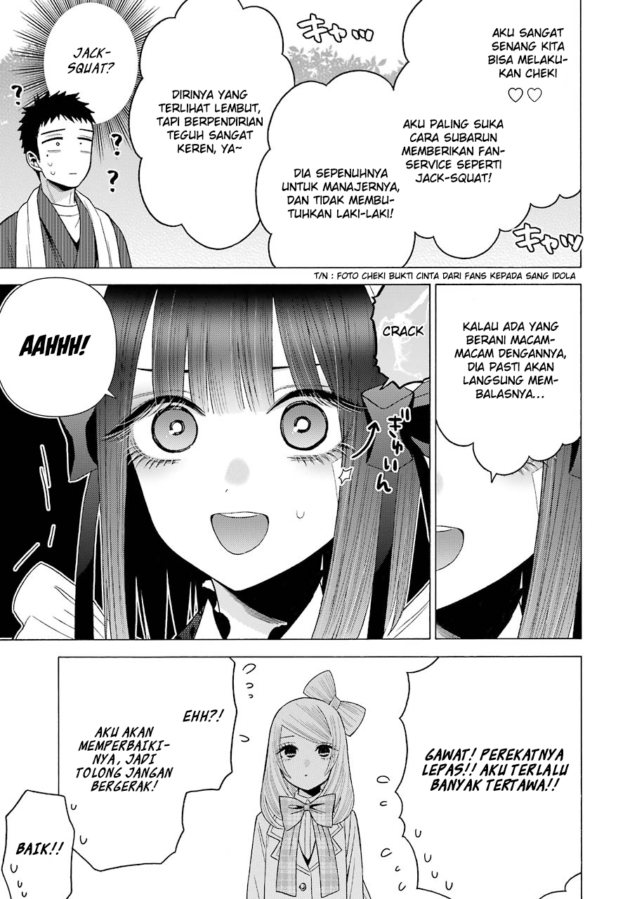 Sono Bisque Doll wa Koi wo suru Chapter 42 Gambar 13