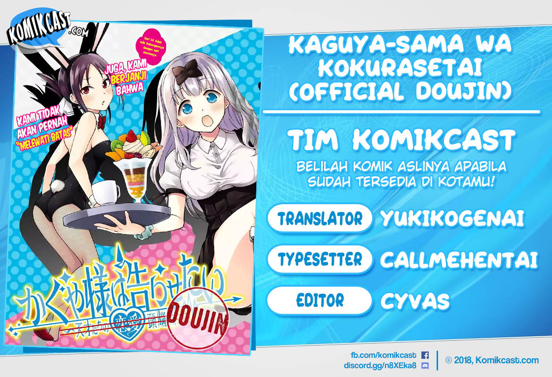 Baca Komik Kaguya-sama wa Kokurasetai (Official DJ) Chapter 21 Gambar 1