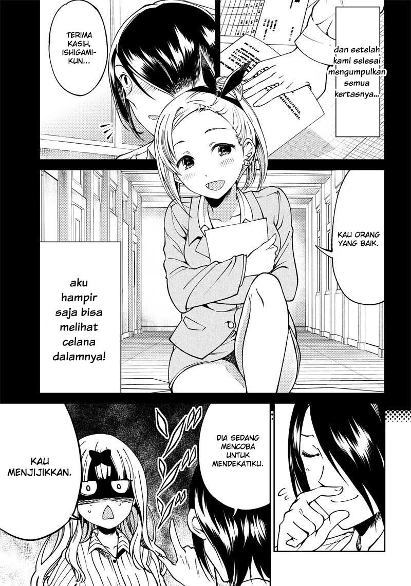 Kaguya-sama wa Kokurasetai (Official DJ) Chapter 21 Gambar 11