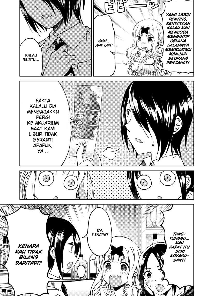 Kaguya-sama wa Kokurasetai (Official DJ) Chapter 21 Gambar 13
