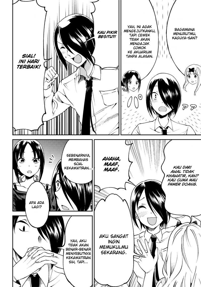 Kaguya-sama wa Kokurasetai (Official DJ) Chapter 21 Gambar 14