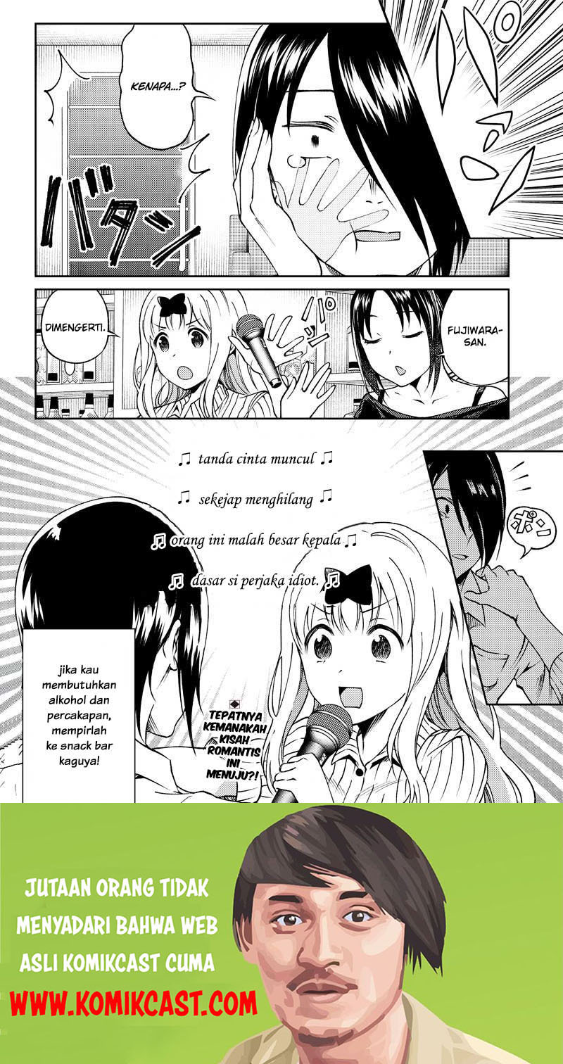 Kaguya-sama wa Kokurasetai (Official DJ) Chapter 21 Gambar 18