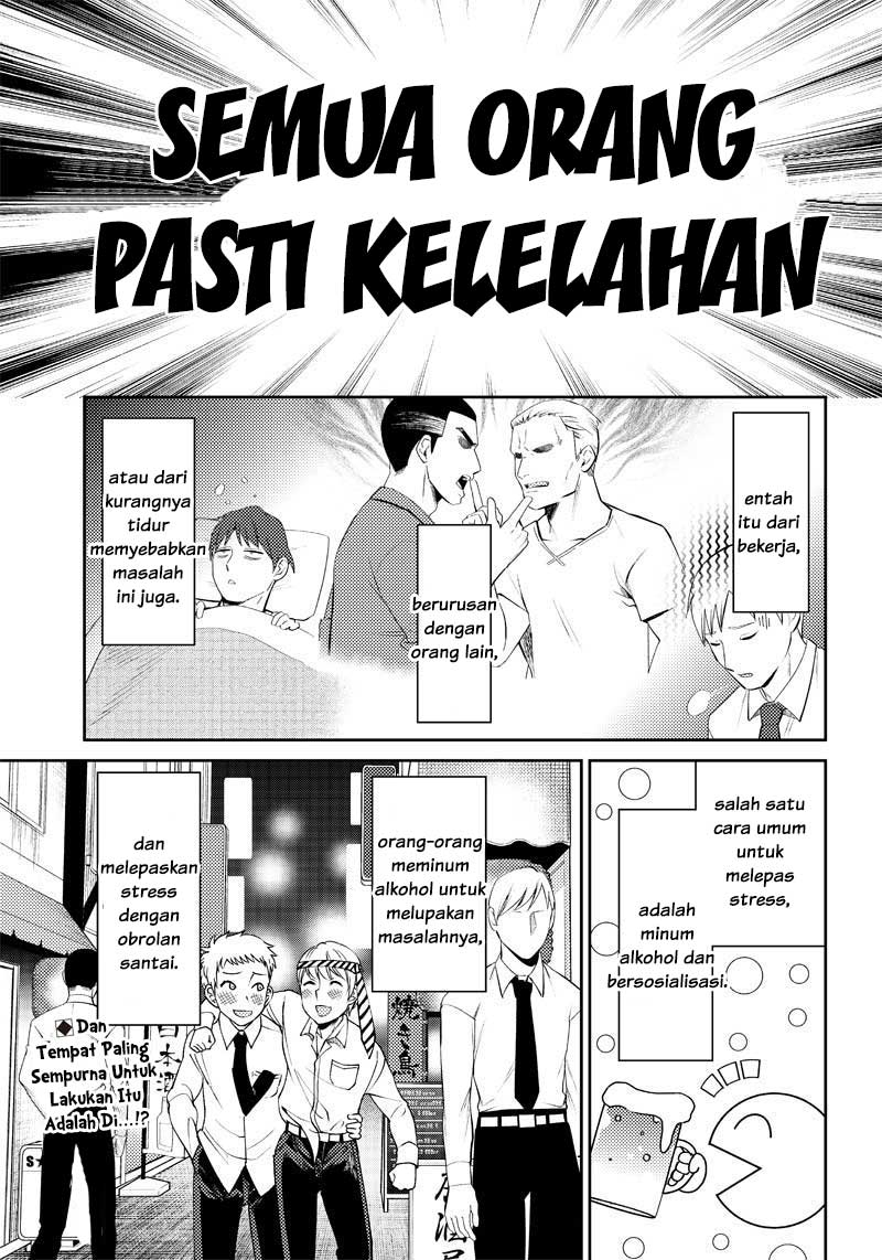 Baca Manga Kaguya-sama wa Kokurasetai (Official DJ) Chapter 21 Gambar 2