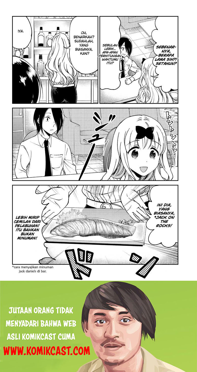 Kaguya-sama wa Kokurasetai (Official DJ) Chapter 21 Gambar 4