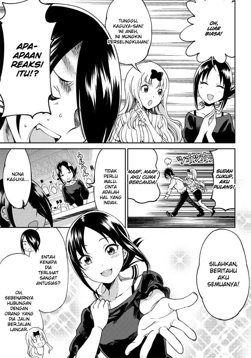 Kaguya-sama wa Kokurasetai (Official DJ) Chapter 21 Gambar 7