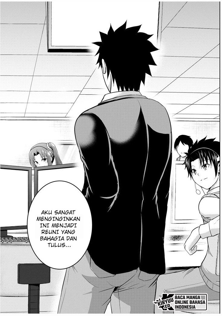 Baca Manga 29 to JK Chapter 25 Gambar 2