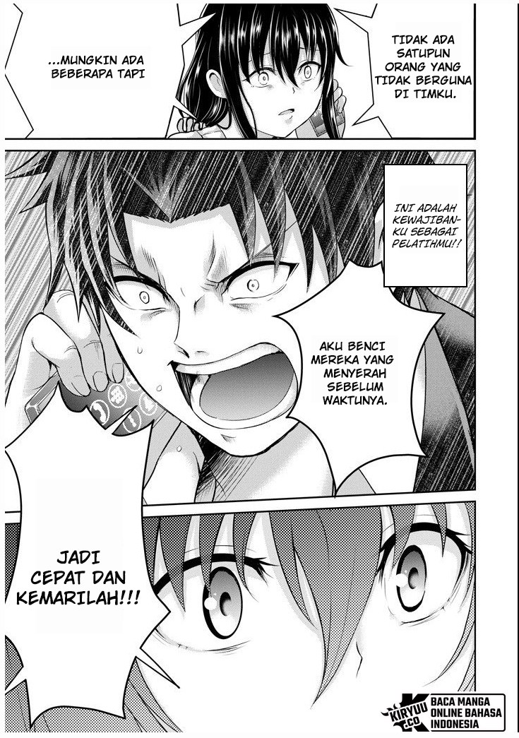 29 to JK Chapter 25 Gambar 20