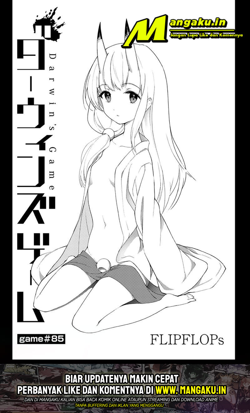 Manga Darwins Game Chapter 85.1 gambar nomor 2