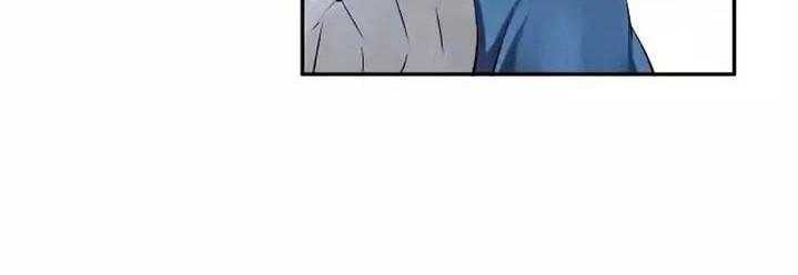 Volcanic Age Chapter 51 Gambar 4