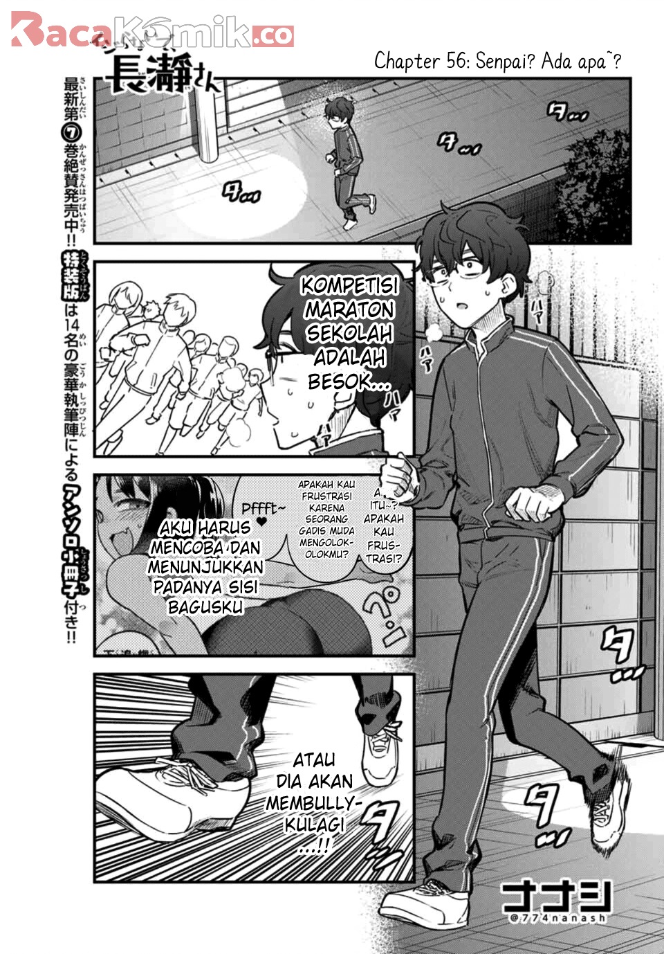 Baca Manga Ijiranaide, Nagatoro-san Chapter 56 Gambar 2
