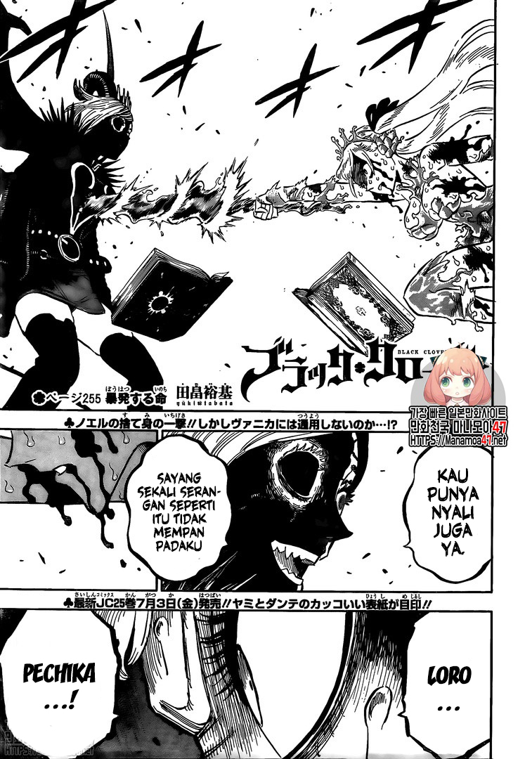 Baca Manga Black Clover Chapter 255 Gambar 2