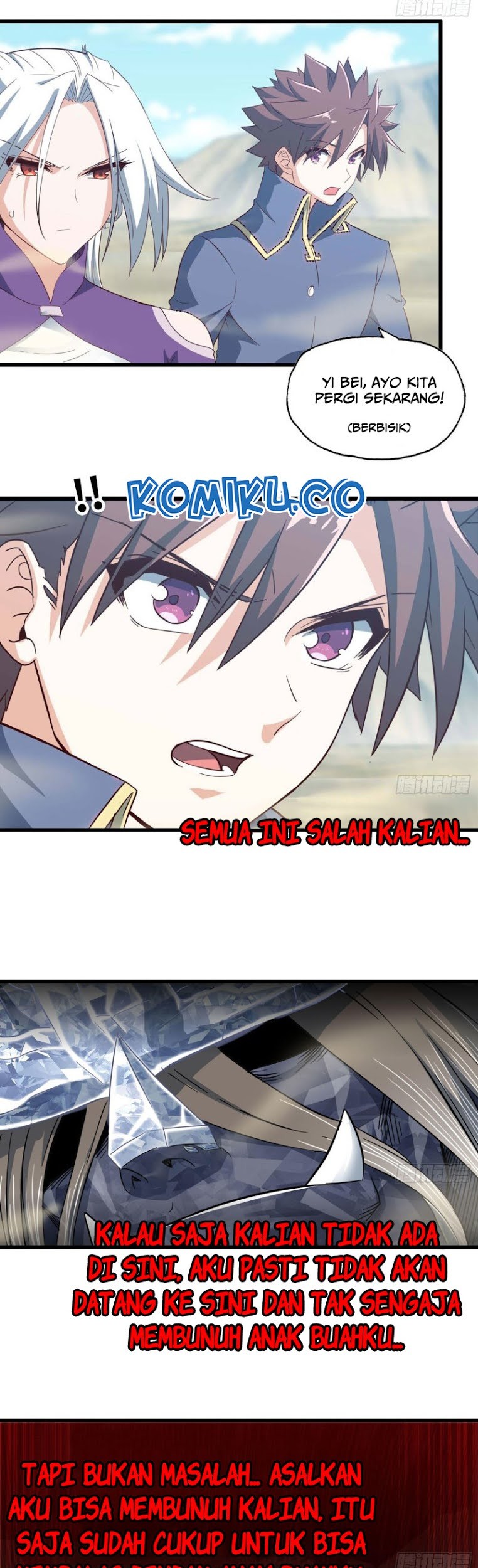 My Wife is a Demon Queen Chapter 204 Gambar 24