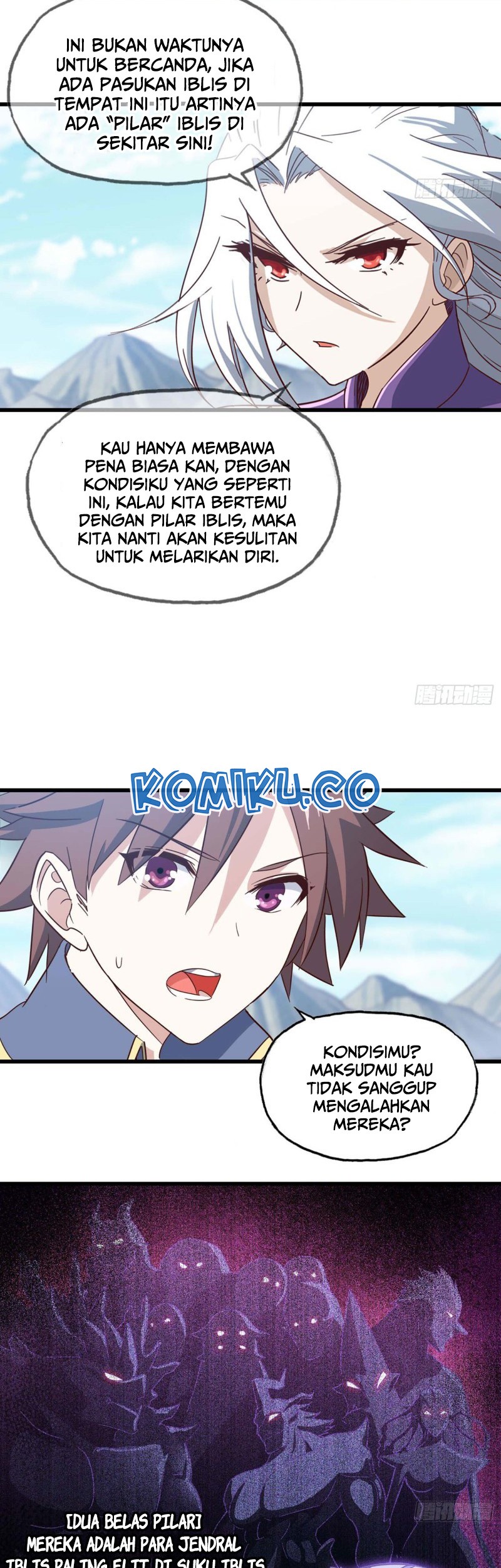 My Wife is a Demon Queen Chapter 204 Gambar 6
