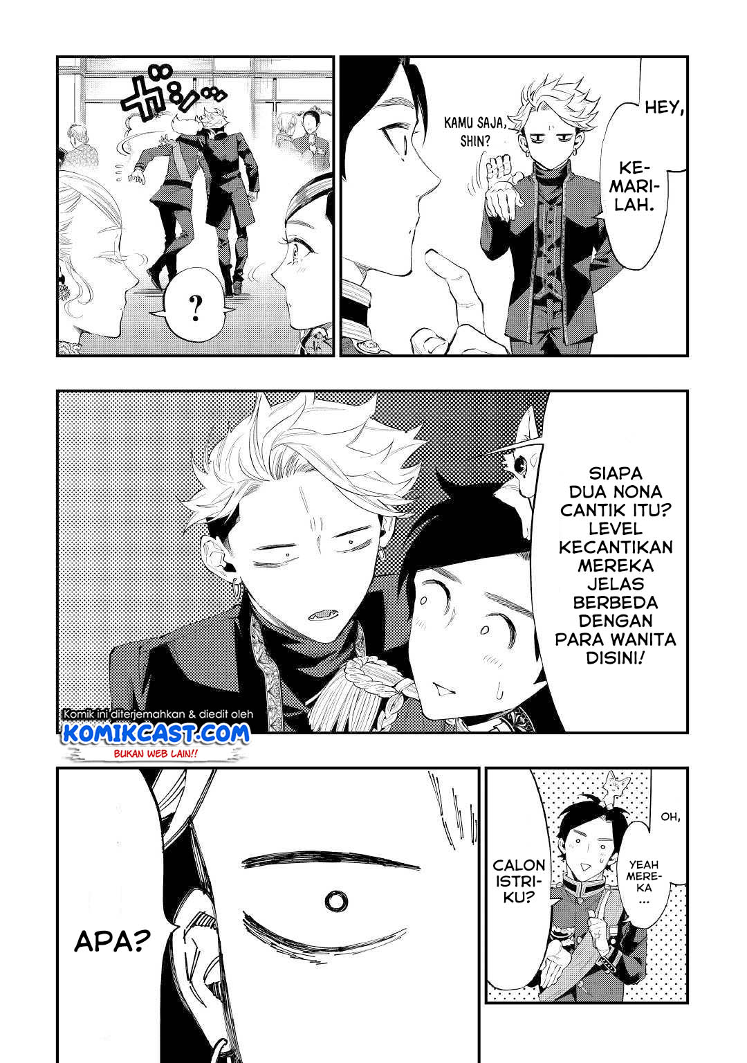 The New Gate Chapter 58 Gambar 11