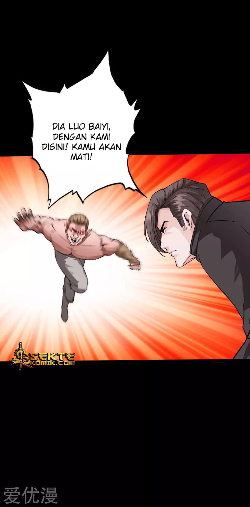 Hopeless Chapter 107 Gambar 15