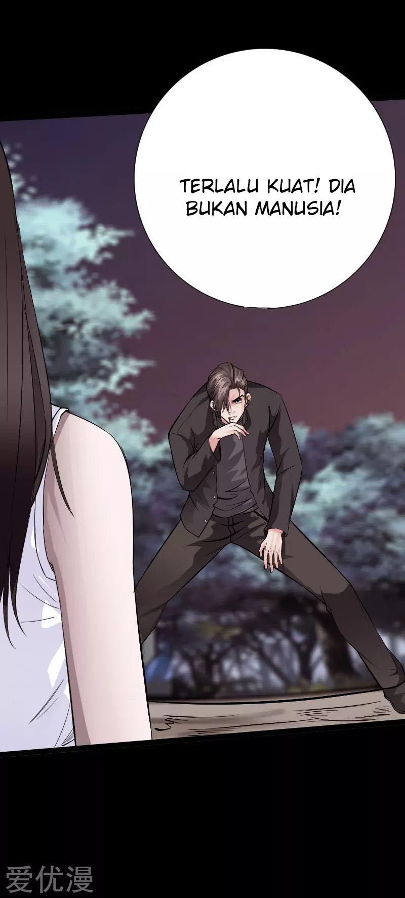 Hopeless Chapter 107 Gambar 28