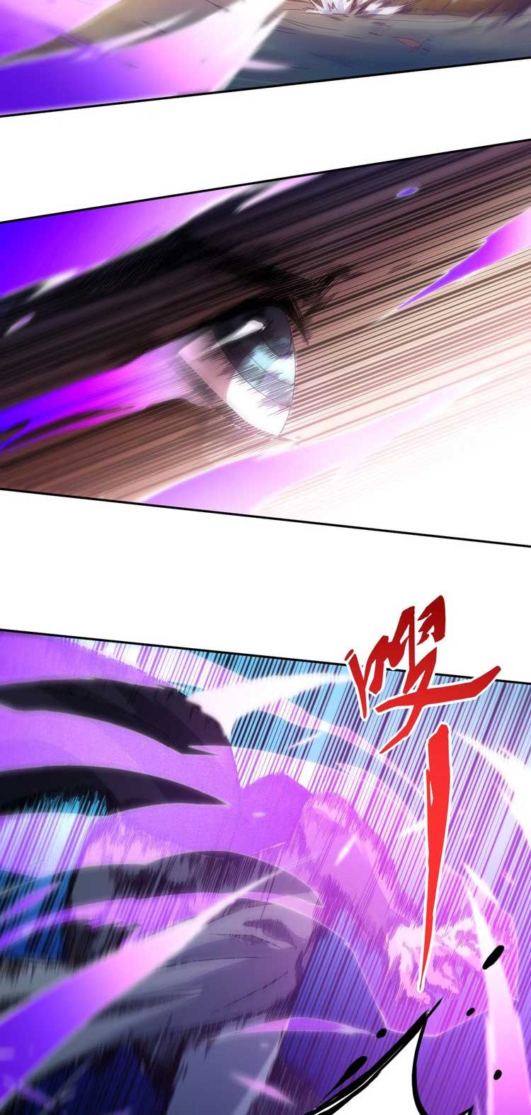 Ultimate Soldier Chapter 27 Gambar 12