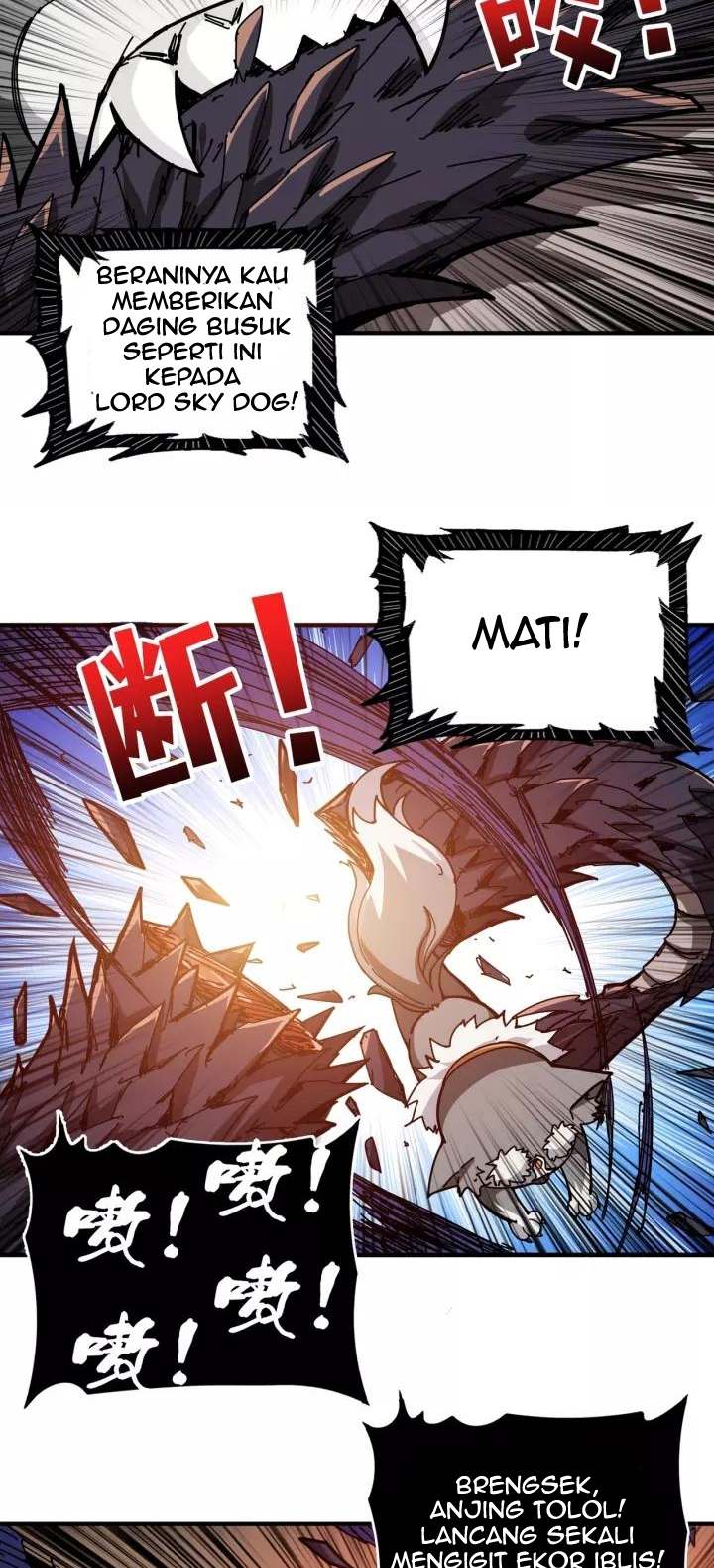 God Slayer Chapter 123 Gambar 9