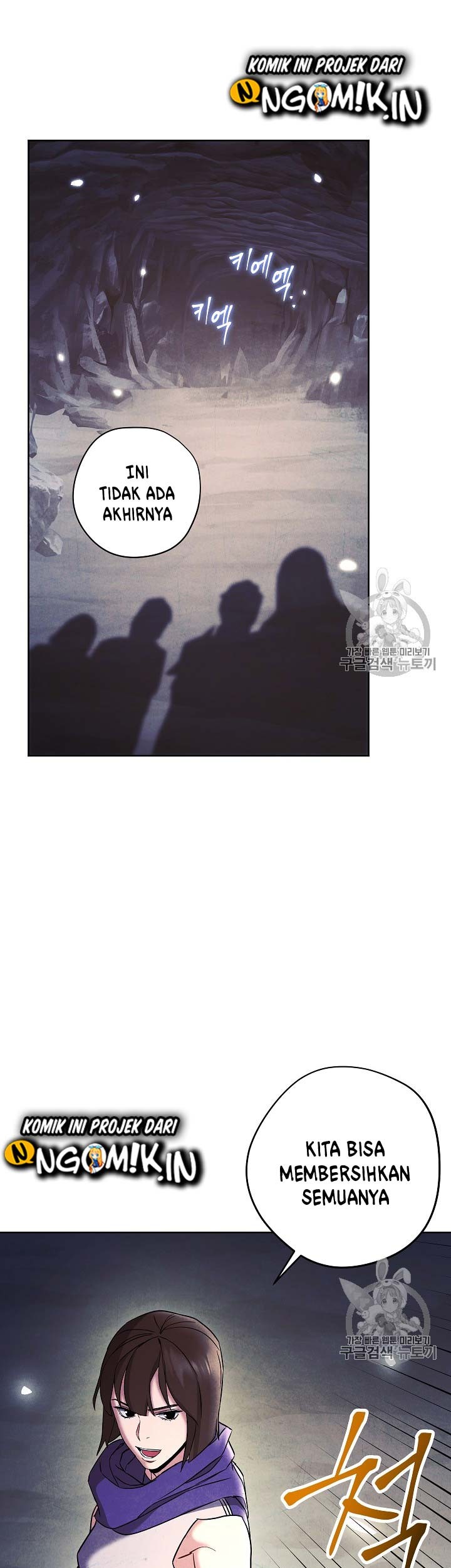 The Live Chapter 30 Gambar 34