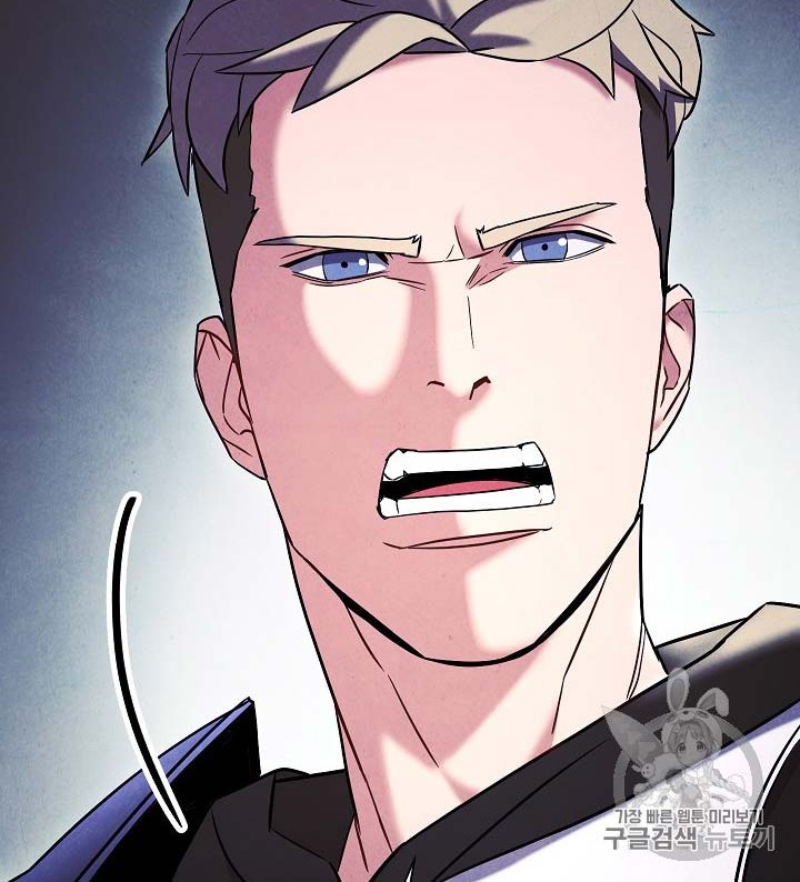 The Live Chapter 30 Gambar 41