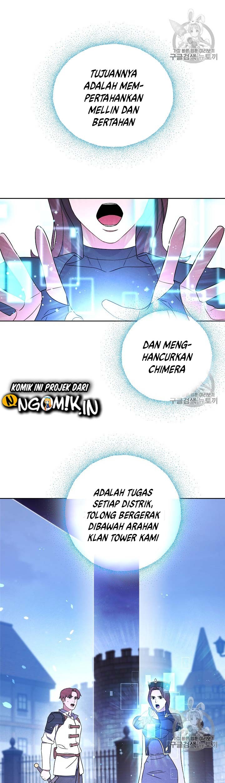 The Live Chapter 30 Gambar 8