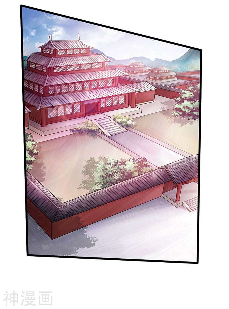 The Rebirt Taikoo Devil Chapter 55 Gambar 12