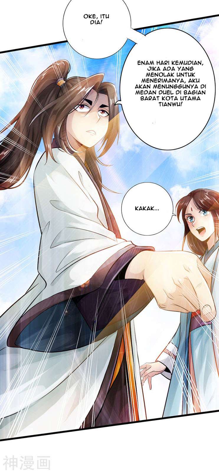 The Rebirt Taikoo Devil Chapter 54 Gambar 42