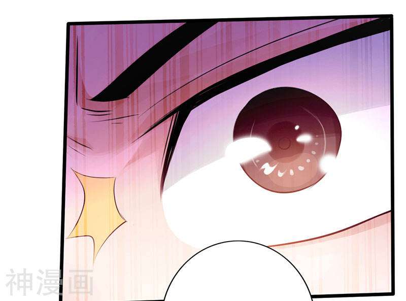 The Rebirt Taikoo Devil Chapter 53 Gambar 11